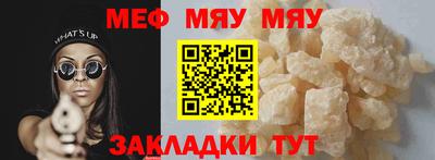 бошки Краснознаменск