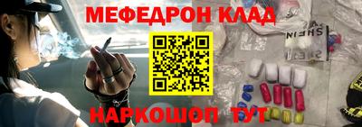 дживик Конаково