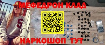 МДПВ Комсомольск-на-Амуре
