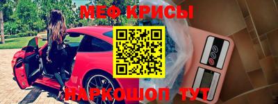 сатива Коммунар