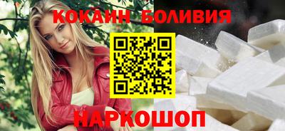 ALPHA-PVP Краснокаменск