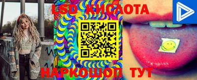 дживик Конаково