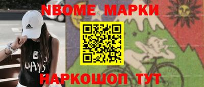 дживик Конаково