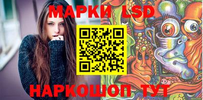 дживик Конаково