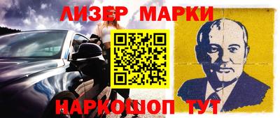 МДПВ Комсомольск-на-Амуре