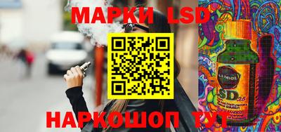 МДПВ Комсомольск-на-Амуре