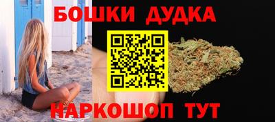 МДПВ Комсомольск-на-Амуре