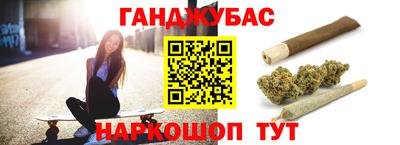 дживик Конаково
