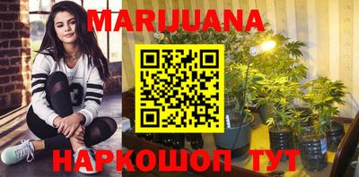 дживик Конаково