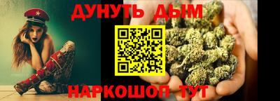 ALPHA-PVP Краснокаменск