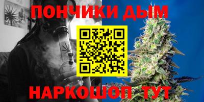 дживик Конаково