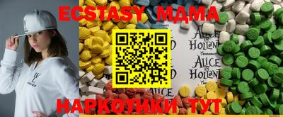 МДПВ Комсомольск-на-Амуре