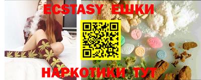 дживик Конаково