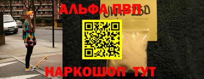 сатива Коммунар