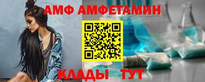 дживик Конаково