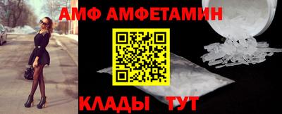 МДПВ Комсомольск-на-Амуре