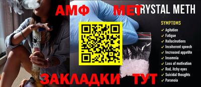 МДПВ Комсомольск-на-Амуре