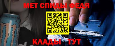 МДПВ Комсомольск-на-Амуре