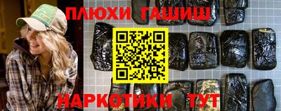 сатива Коммунар