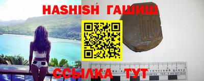 дживик Конаково