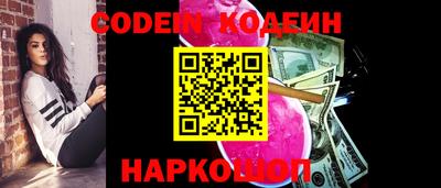 дживик Конаково