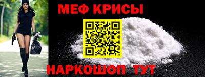 дживик Конаково