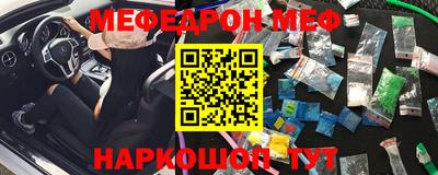 МДПВ Комсомольск-на-Амуре